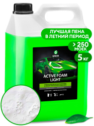 Автошампунь, активная пена  "Active Foam Light" (канистра 5 кг)