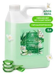 Крем-мыло жидкое увлажняющее "Milana алоэ вера" (канистра 5 кг)