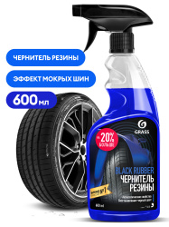 Полироль чернитель шин "Black rubber" (флакон 600 мл)