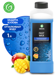 Холодный воск "Fast Wax" (канистра 1 л)