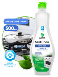 Чистящее средство для кухни "Azelit-gel" (флакон 500 мл)