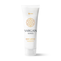 Набор лосьон для тела «Sargan» (туба 125шт)