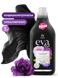 Кондиционер для белья "EVA" black reflection концентрированный (флакон 1 л)