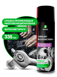 Смазка проникающая многофункциональная "Lubricant Multifunctional" (аэрозоль 335мл)