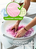 Кондиционер для белья с ароматом Кокоса 