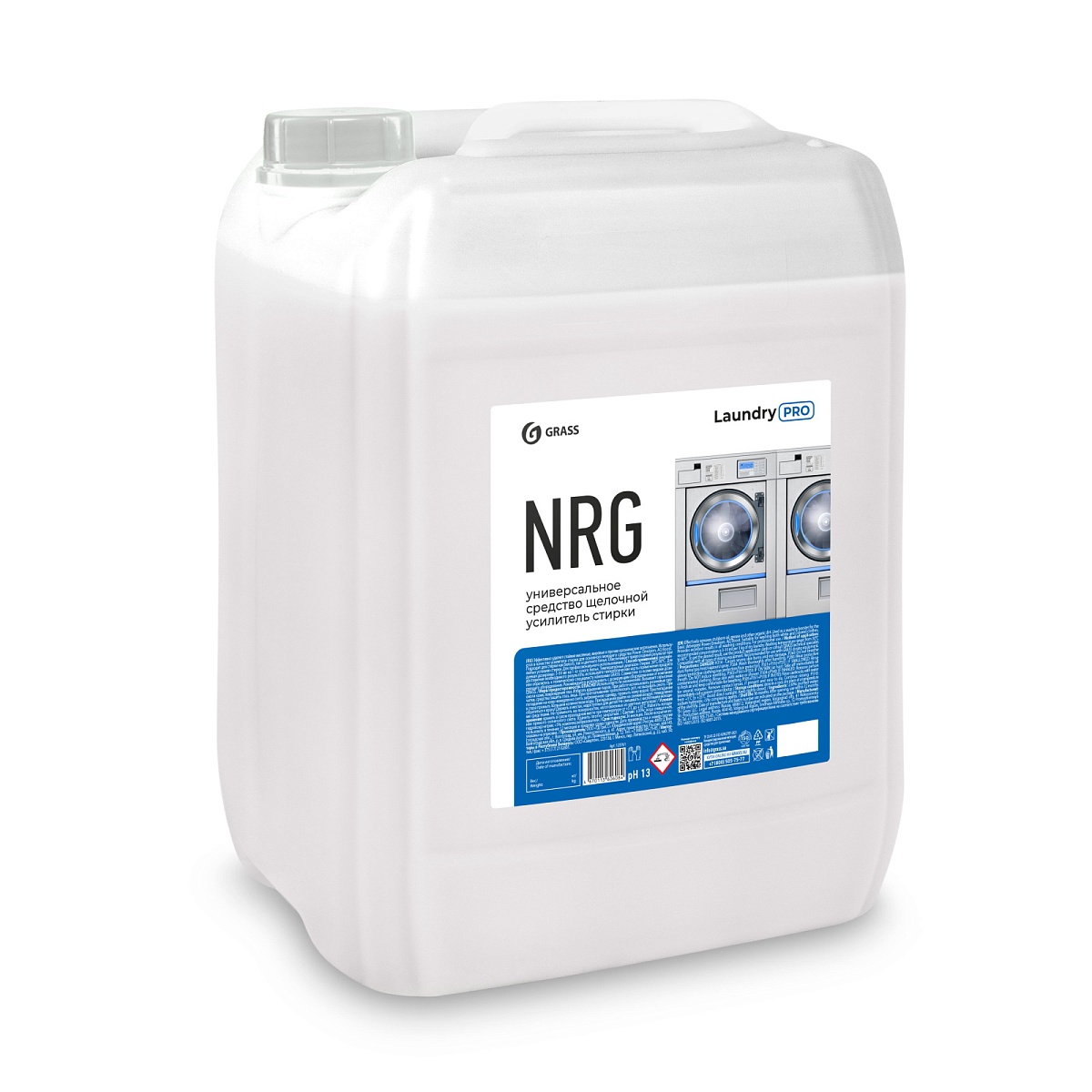 Универсальное средство щелочной усилитель стирки NRG (канистра 20л) Универсальное средство щелочной усилитель стирки NRG (канистра 20л)