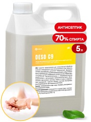 Дезинфицирующее средство на основе изопропилового спирта DESO C9 (канистра 5 л)