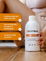 Сменные блоки средства для пола Dutybox 1 л.
