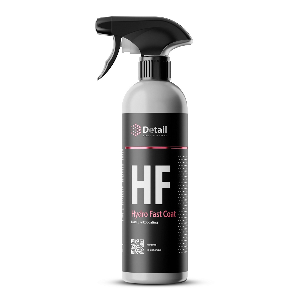 Кварцевое покрытие HF "Hydro Fast Coat" 500мл