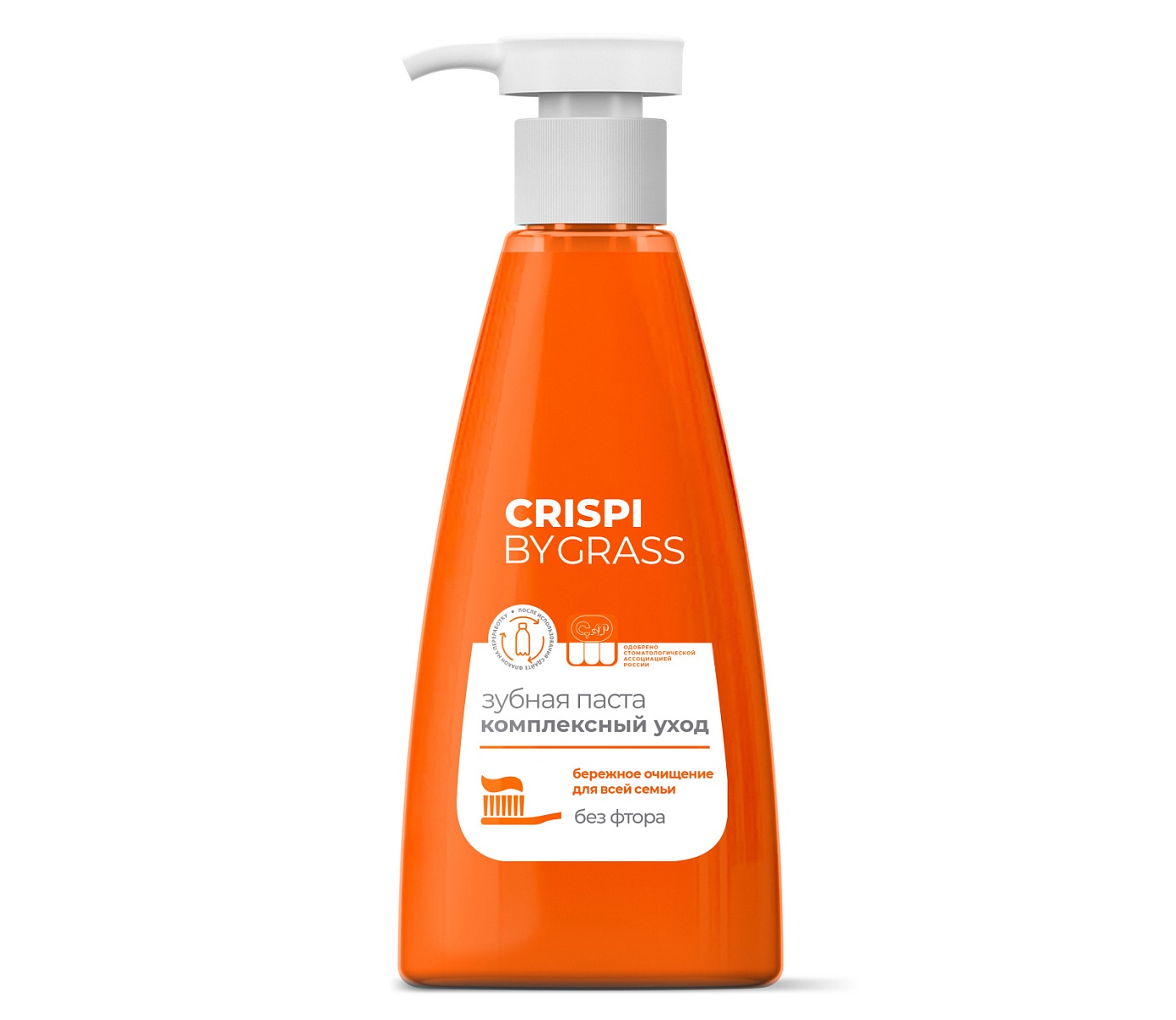 Зубная паста серии Crispi. Комплексный уход. (флакон 250 мл)