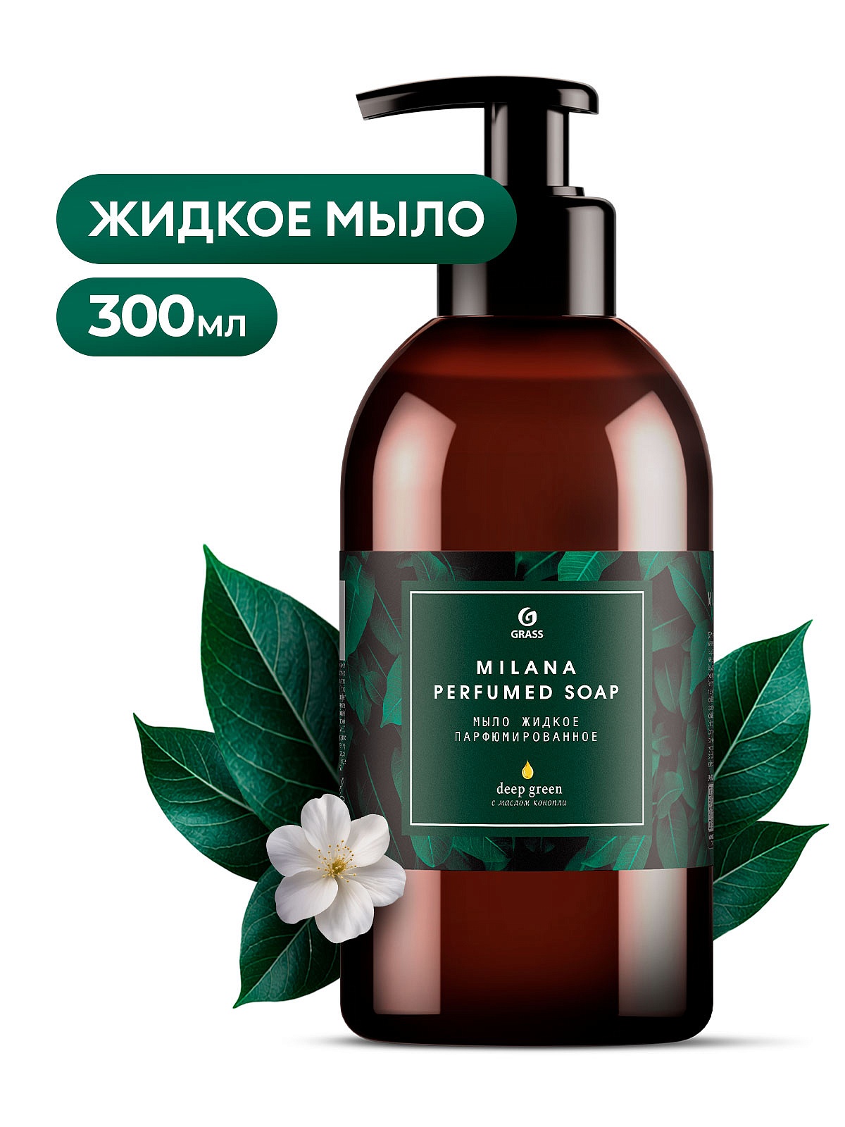 Мыло жидкое парфюмированное "Milana Green Deep" (флакон 300 мл) Мыло жидкое парфюмированное "Milana Green Deep" (флакон 300 мл)