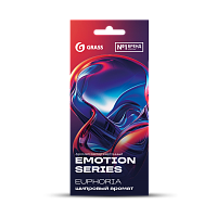 Ароматизатор воздуха картонный Emotion Series Euphoria