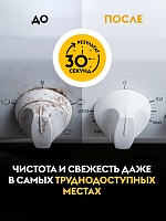 Набор средств для уборки дома.