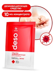 Средство дезинфицирующее "DESO" (саше 10 мл)