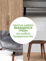 Набор средств для уборки дома.