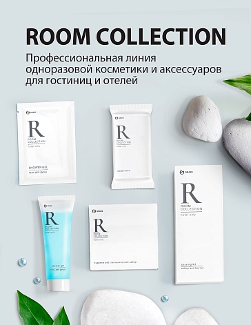 ROOM COLLECTION