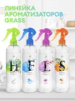 Жидкий освежитель воздуха "Spring" (флакон 400 мл)