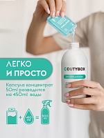 Сменные блоки средства для чистки акриловых ванн,туалета, сантехники 1 л.