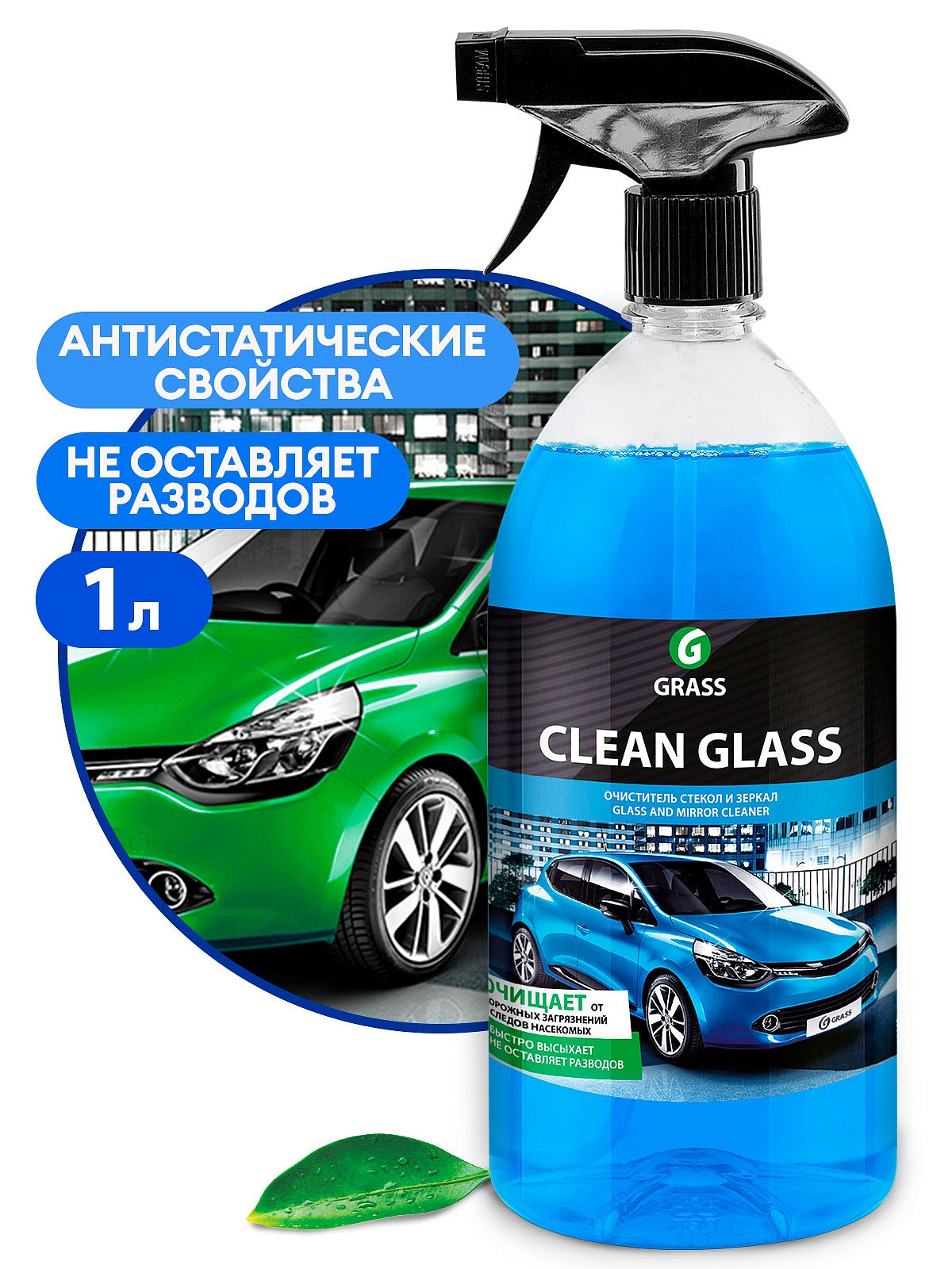Очиститель стекол "Clean glass" (флакон 1л) Очиститель стекол "Clean glass" (флакон 1л)