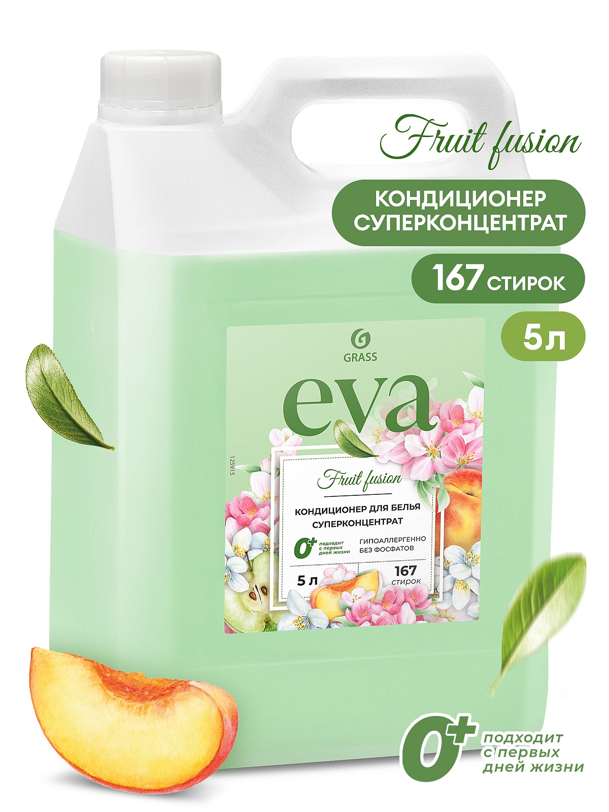 Кондиционер для белья "EVA" fruit fusion концентрированный (канистра 5кг) Кондиционер для белья "EVA" fruit fusion концентрированный (канистра 5кг)