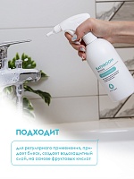 Сменные блоки средства для чистки акриловых ванн,туалета, сантехники 1 л.