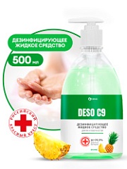 Дезинфицирующее средство на основе изопропилового спирта DESO C9 (ананас) (флакон 500 мл)