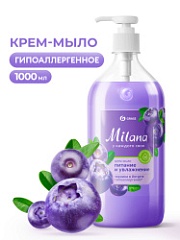 Крем-мыло жидкое увлажняющее "Milana черника в йогурте" (флакон 1000 мл)