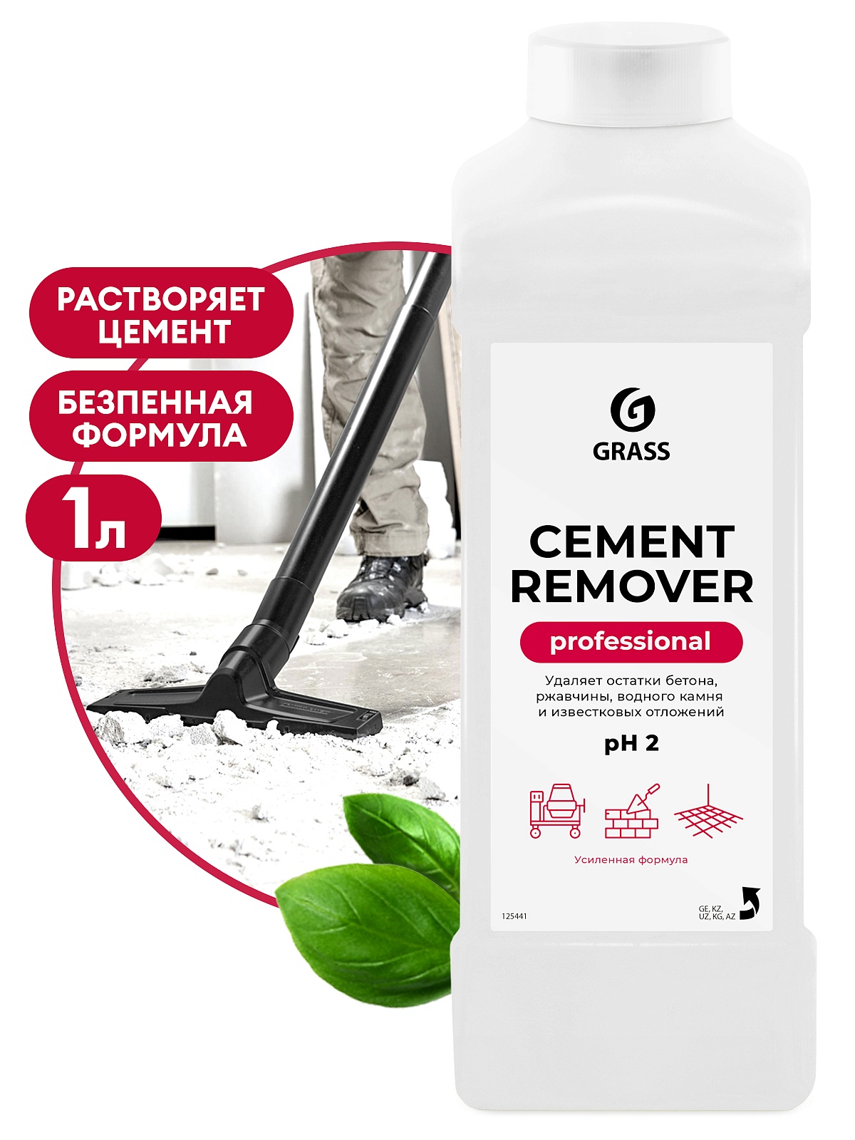 Средство для очистки после ремонта "Cement Remover" (канистра 1л) Средство для очистки после ремонта "Cement Remover" (канистра 1л)