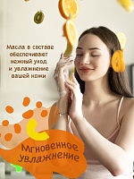 Набор мыла-пенки Dutybox