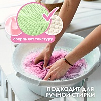 Набор гель для стирки белья 5л+5л DUTYBOX 