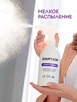 Сменные блоки освежителя воздуха с ароматом манго 1 л. 