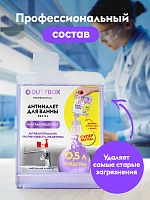 Средство для уборки ванной Антиналет 2 шт.