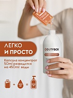Жидкое мыло-пенка Dutybox, сменные блоки 1 л с ароматом полевой ромашки и тимьяна 