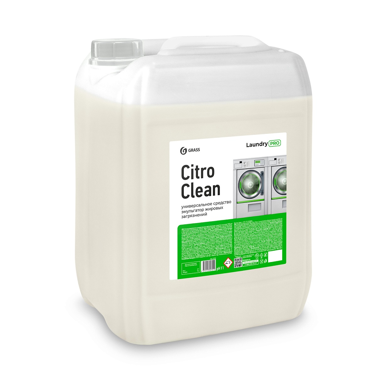 Универсальное средство, эмульгатор жировых загрязнений Citro Clean (канистра 20л) Универсальное средство, эмульгатор жировых загрязнений Citro Clean (канистра 20л)