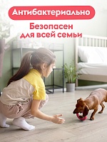 Средство для мытья пола 2 л,концентрат.