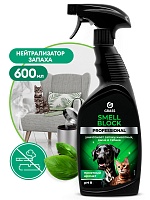 Нейтрализатор запаха "Smell Block" Professional (флакон 600 мл)