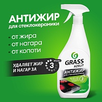 GRASS АНТИЖИР Азелит Azelit для кухни средство для удаления жира анти жир 600 мл для стеклокерамики
