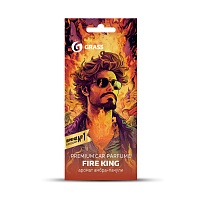 Ароматизатор воздуха картонный Grass "Fire King"