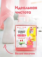 Средство для мытья пола 2 л,концентрат.