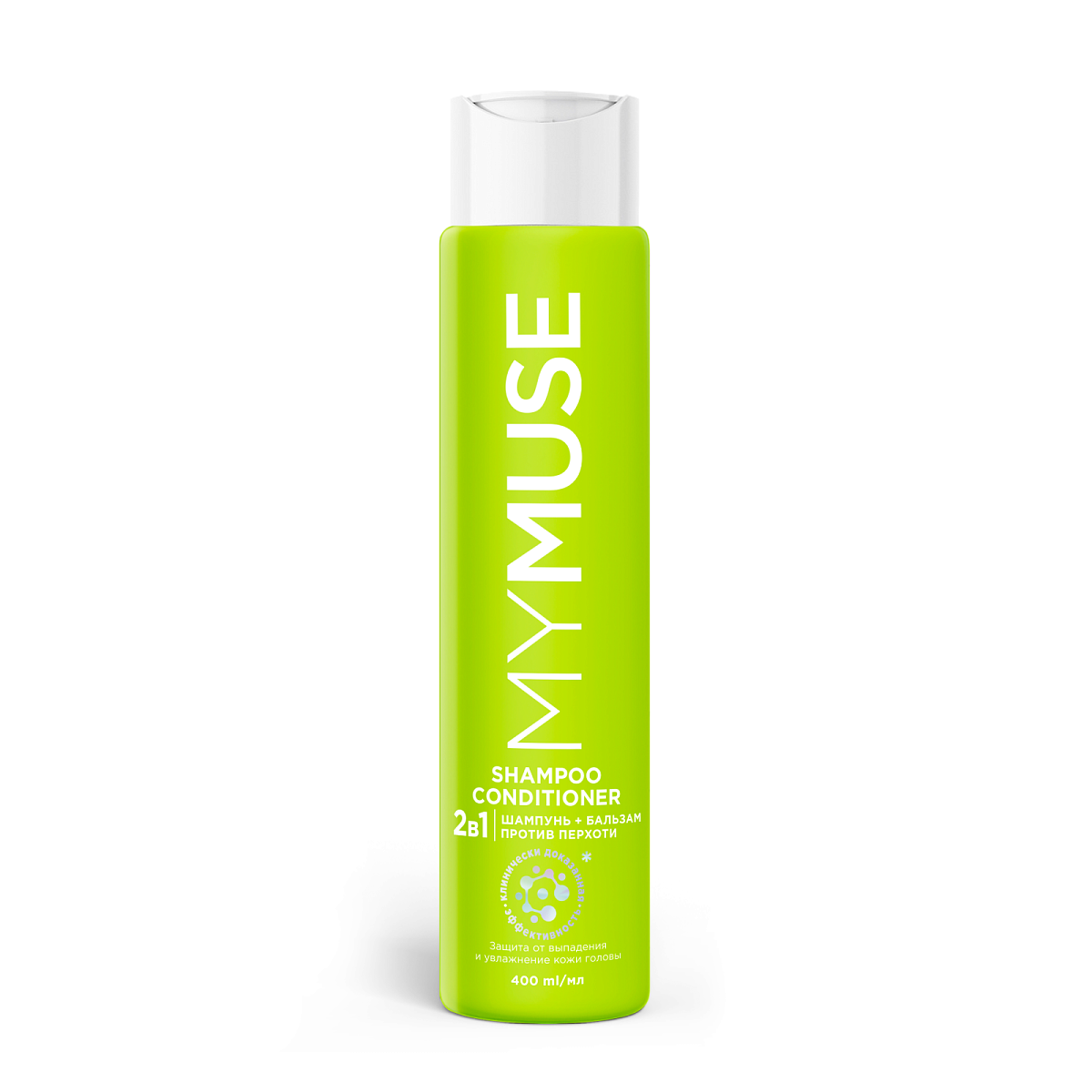 Шампунь и бальзам - ополаскиватель 2 в 1 против перхоти MYMUSE 400мл Шампунь и бальзам - ополаскиватель 2 в 1 против перхоти MYMUSE 400мл