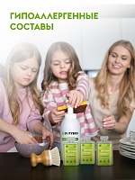 Средство для мытья посуды, овощей, фруктов и игрушек 3 литра.