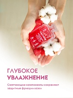 Жидкое мыло-пенка Dutybox, сменные блоки 1 л с ароматом малины в сливках  