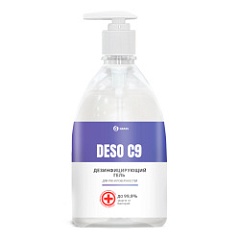 Дезинфицирующее средство на основе изопропилового спирта DESO C9 гель (флакон 500 мл)