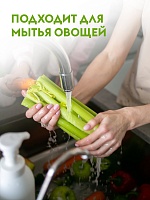 Средство для мытья посуды, овощей, фруктов и игрушек 3 литра.