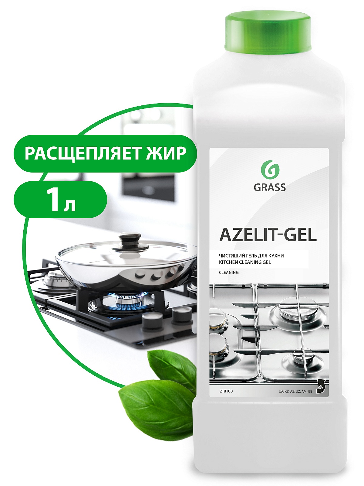Чистящее средство "Azelit" (канистра 1 л)