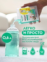 Универсальный очиститель Антипыль 2 шт. 