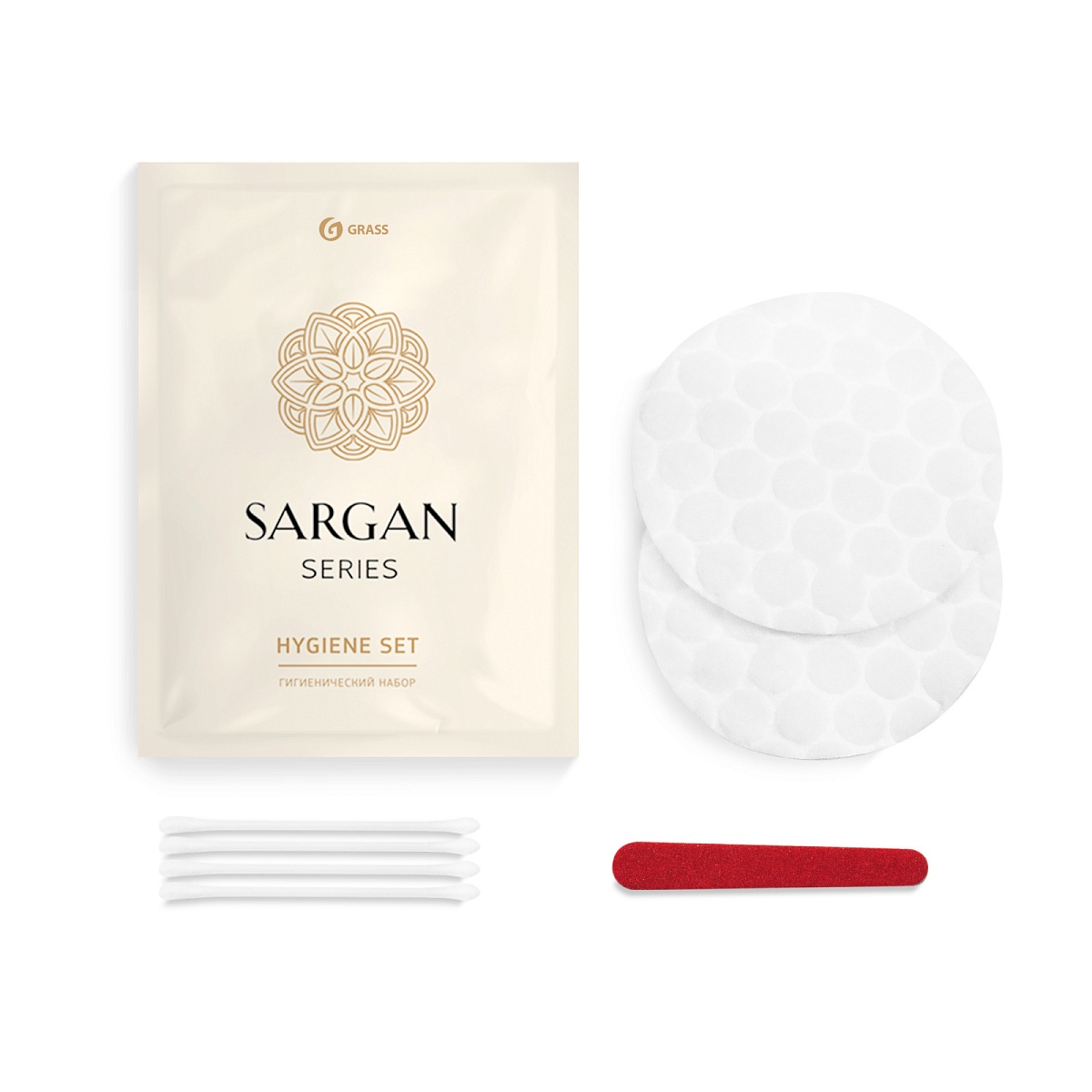 Набор гигиенический «Sargan» (флоу-пак) Набор гигиенический «Sargan» (флоу-пак)