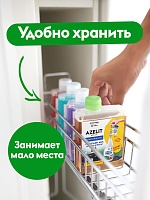 Антижир Azelit набор 2 шт.