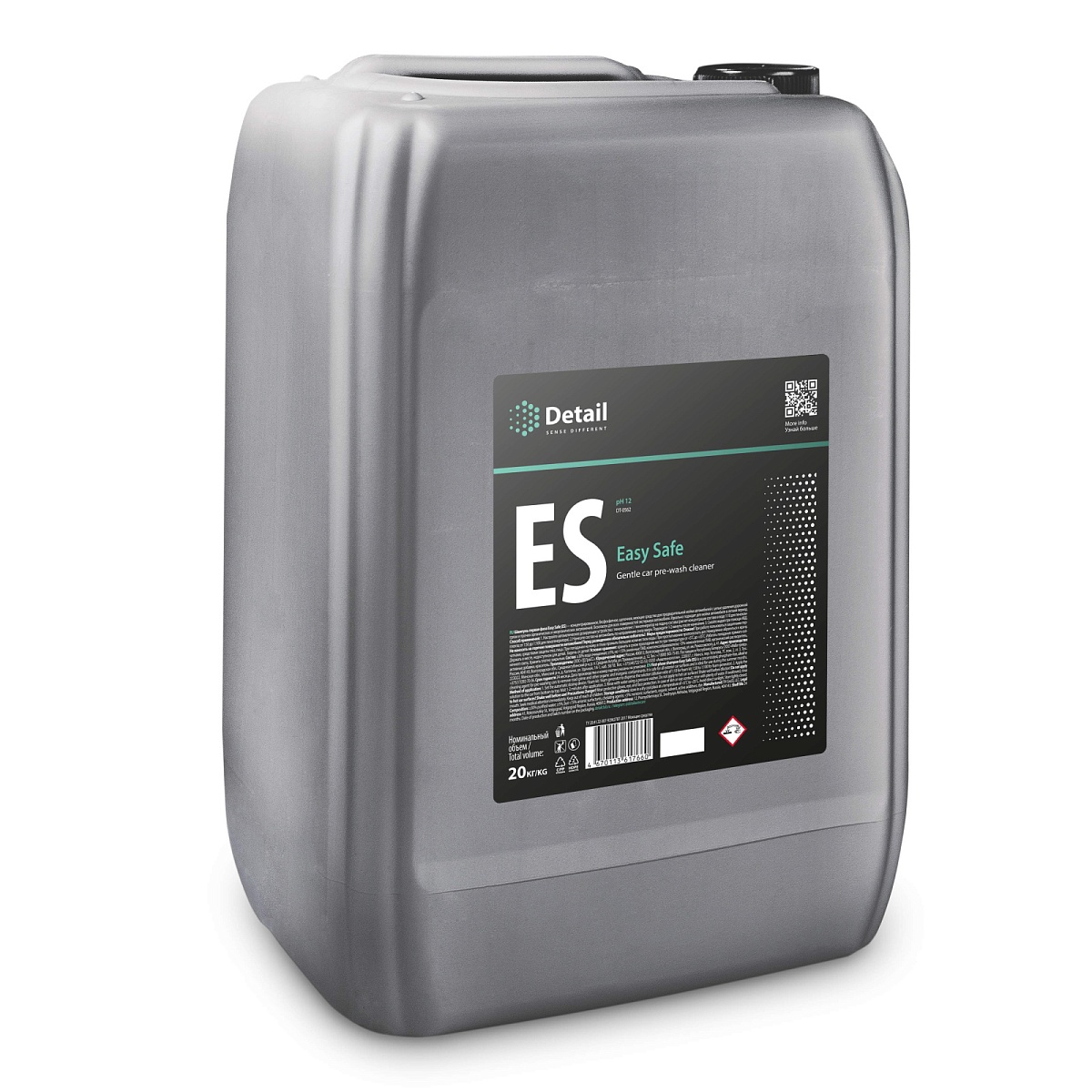 Шампунь первая фаза ES "Easy Safe" 20 кг