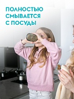 Средство для мытья посуды, овощей, фруктов и игрушек 3 литра.